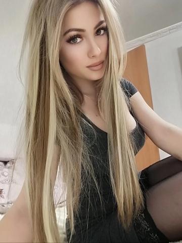Дина